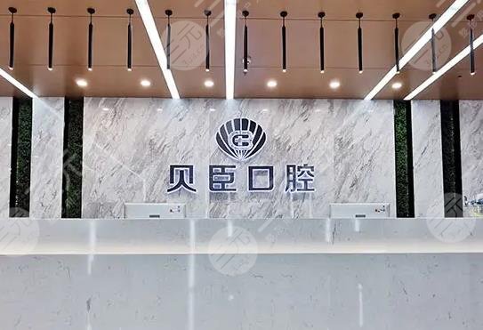 成都整形医院排名前十名都有哪些医院