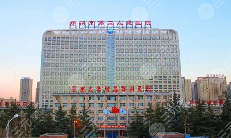 郑州市第二人民医院近视手术多少钱？全新报价+专家信息！矫正必看~