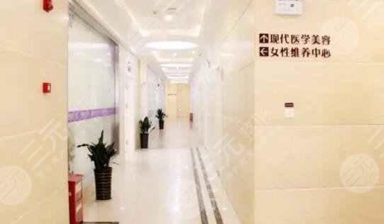 泉美整形美容医院怎么样？