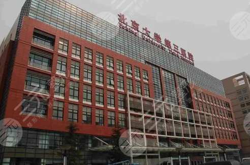 北京医美排名前十