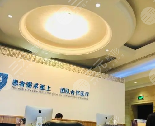 全国美容医院排行榜