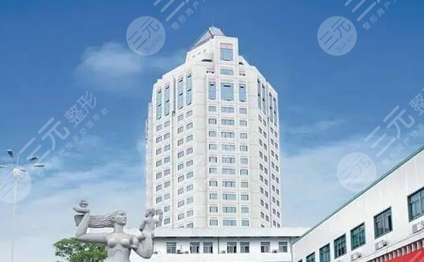 浙江省台州医院