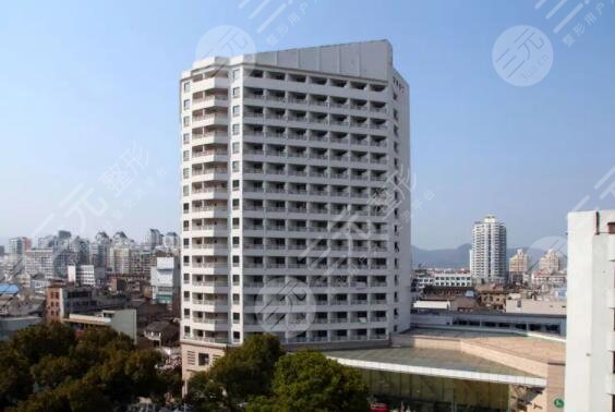 台州市第一人民医院