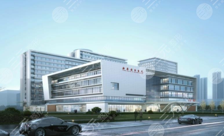 浙江中医药大学附属第二医院