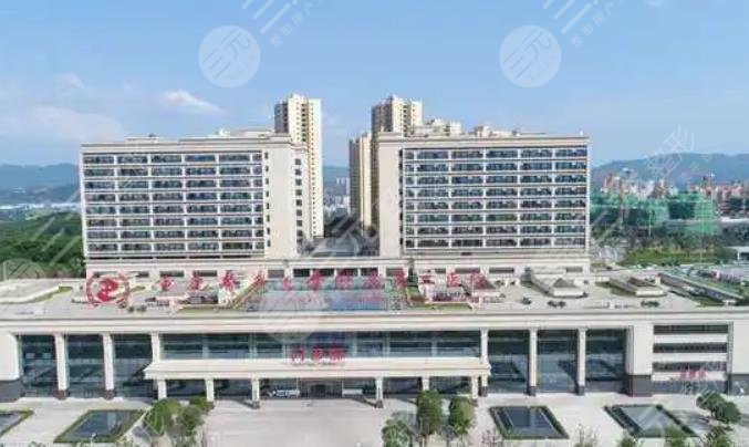 重医附二院整形与颌面外科