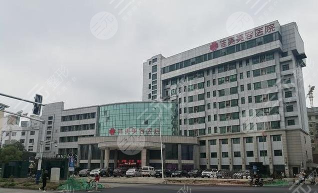 南昌做面部提升医院排名