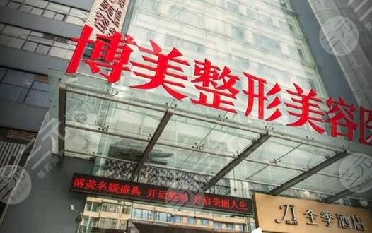 昆明爱贝芙授权指定医院