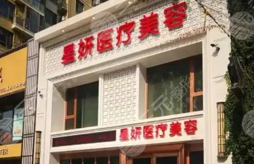 大连做面部提升医院排名