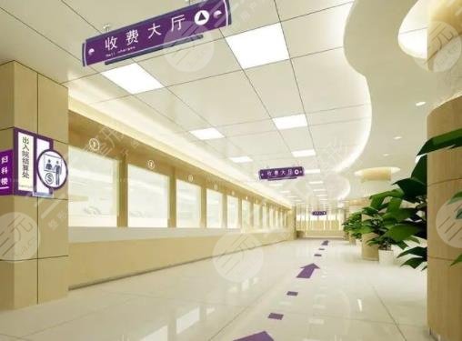 秦皇岛慈善医院整形美容科