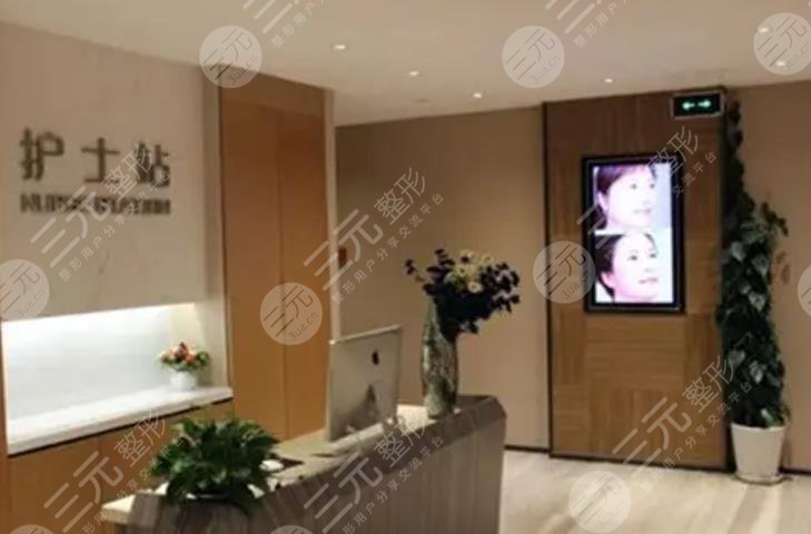 兰州时光医疗美容医院