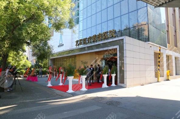 北京爱贝芙能在哪个医院打