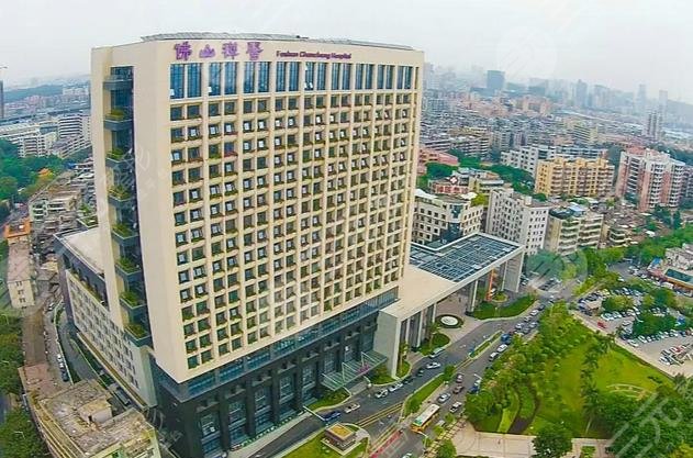 禅城中心医院美容科怎么样