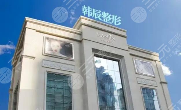 武汉爱贝芙授权指定医院