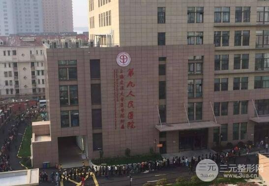 上海九院隆鼻好不好?有没有失败的啊?4位专家详解