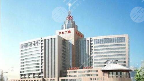 兰大二院做双眼皮怎么样