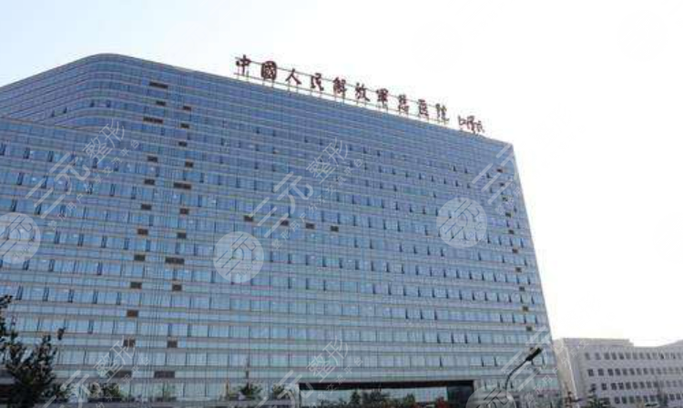 301医院外景图
