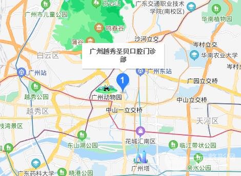 广州圣贝口腔医院在哪里