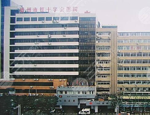 梧州牙科医院排名
