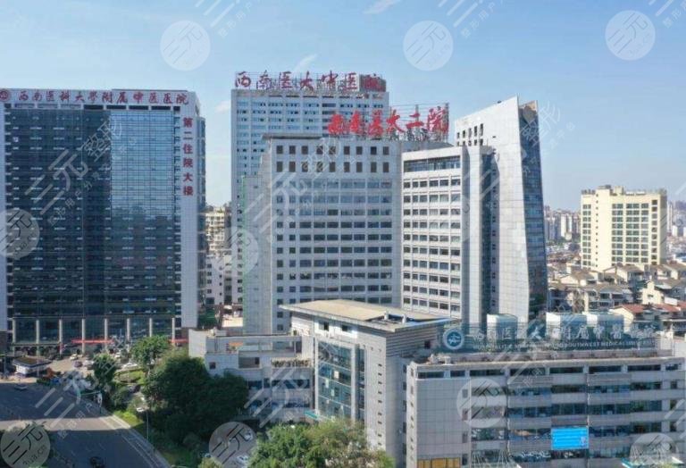 泸州正规植发医院排名