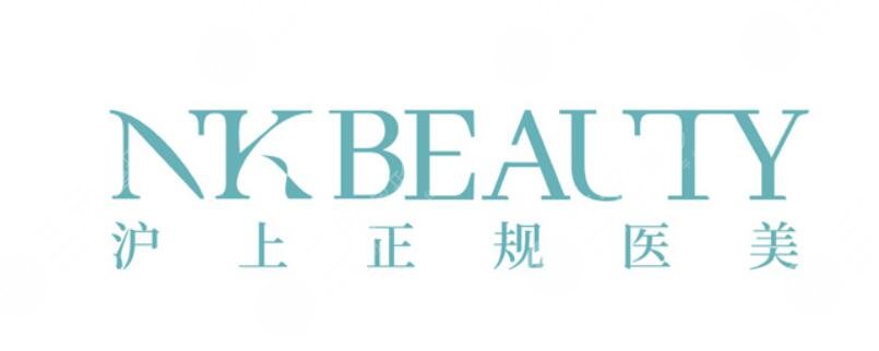 上海nk