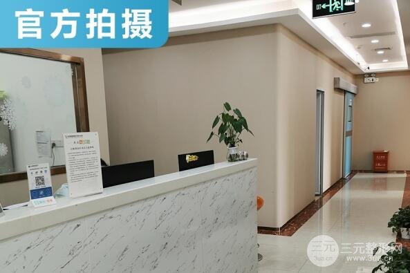 深圳丽港丽格口碑好吗?正规吗?