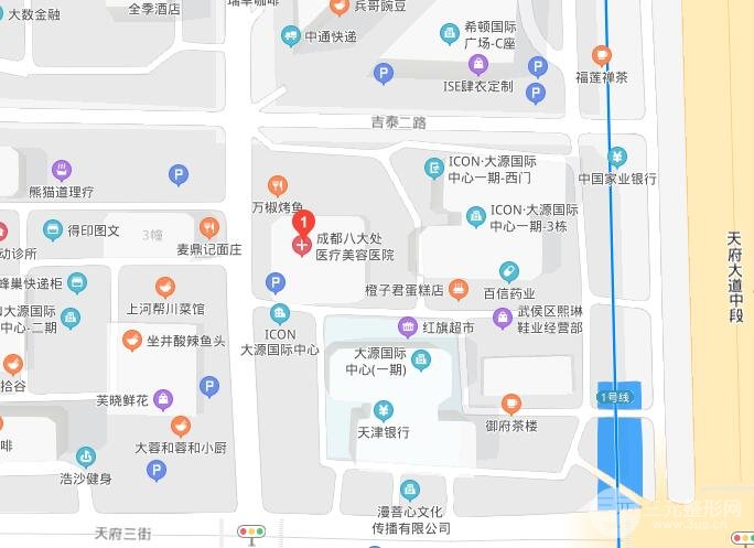 成都八大处地址，离成都高铁站远吗?
