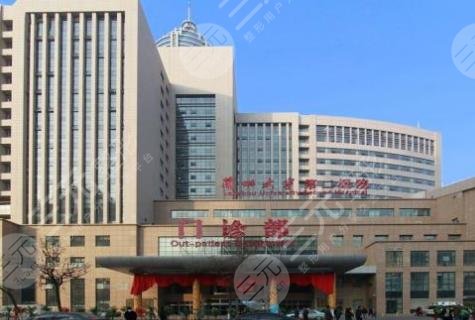 兰州大学第二医院