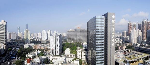 深圳市南山区人民