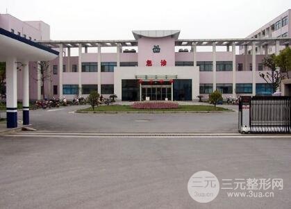 医院概括很多方面