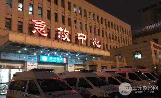 郑州一附院整形外科的专家信息深入分析看看！
