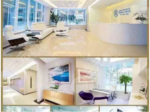 北京禾欣整形医院正规吗？专家信息名单|去眼袋手术果