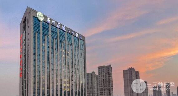 浙江省中医院整形科怎么样？好不好？价格+口碑信息