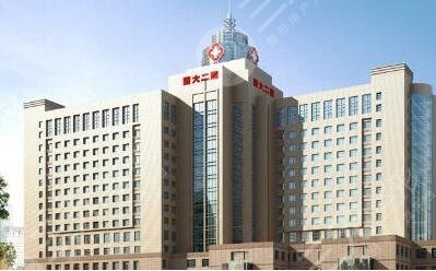 兰大二院美容科好不好