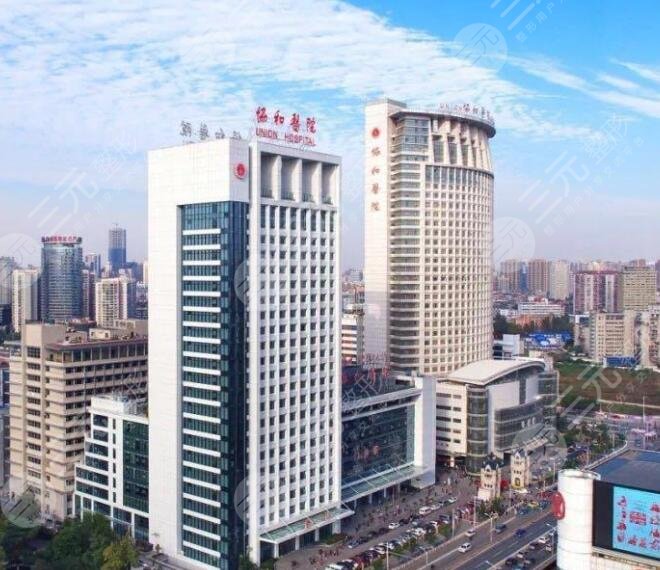武汉协和医院整形外科怎么样？专家介绍+孙家明隆鼻手术果