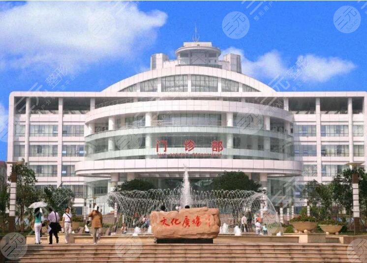 西南医院