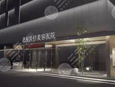 西安祛斑医院排名哪家好