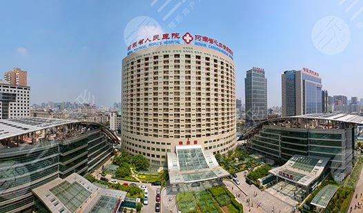 河南省人民医院眼科怎么样