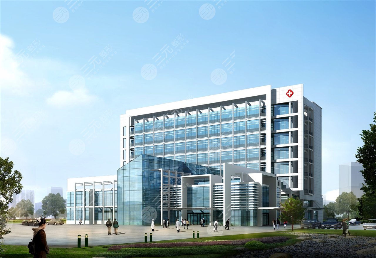 漯河第一人民医院美容整形科