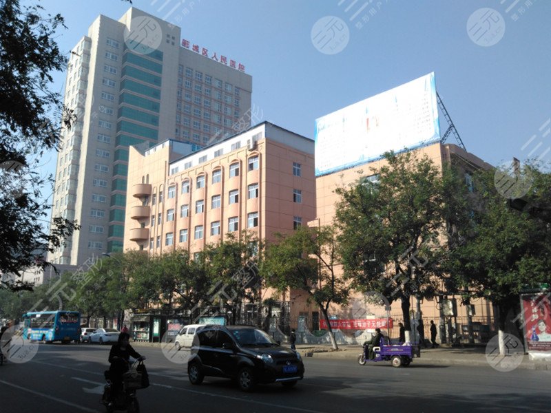 漯河市人民医院美容整形科