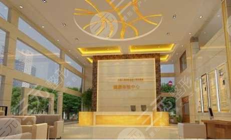东胜整形医院