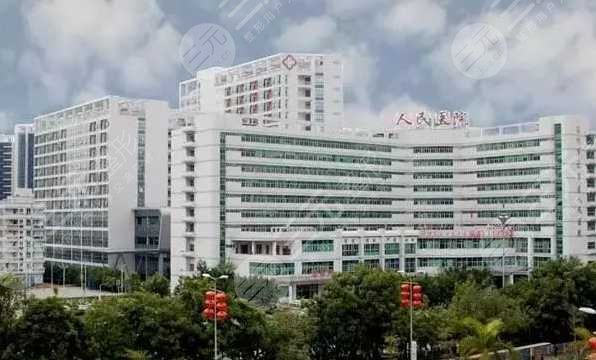 深圳市人民医院整形外科