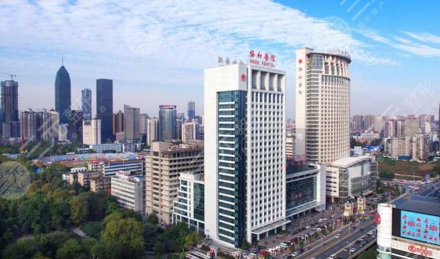 华中科技大学同济医学院医院整形科
