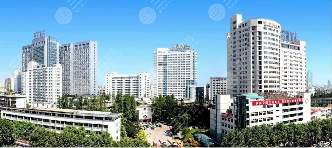 华中科技大学同济医学院整形科