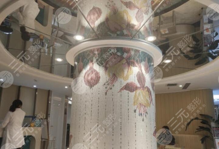 卓星整形美容医院