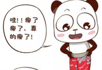艾玛仕医疗美容门诊部怎么样
