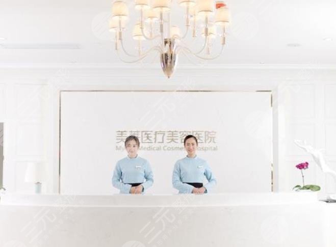 郑州热玛吉授权医院有哪些家