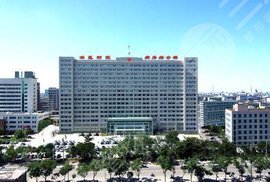 滨州医学院附属医院烧伤整形外科