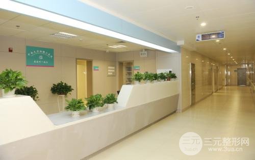 湘雅二医院整形外科怎么样