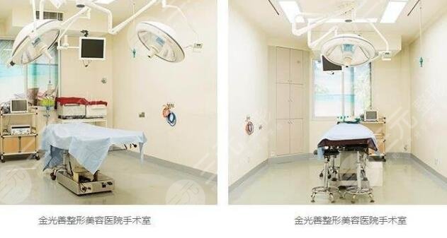延吉金光善整形医院怎么样