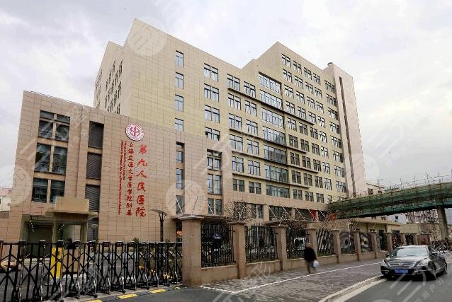 磨骨医院哪家好 上海九院